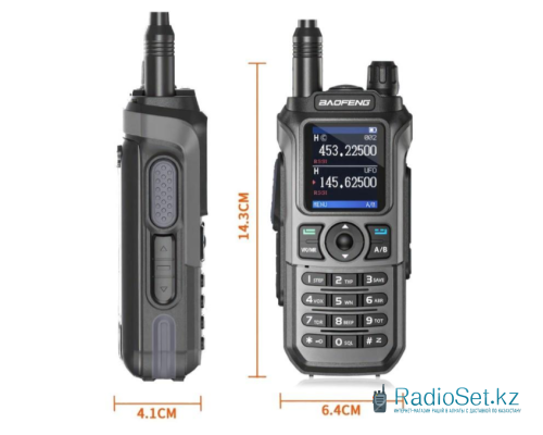 Рация Baofeng UV-21 Pro V2